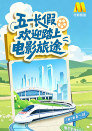 avtt在线